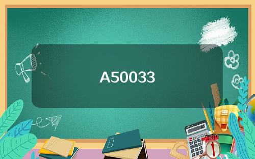 A50033