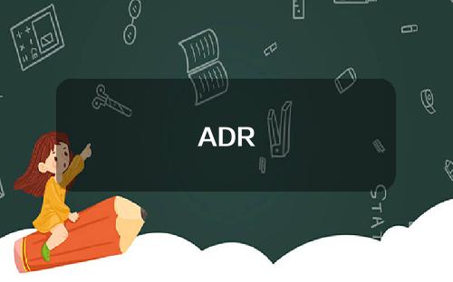 ADR